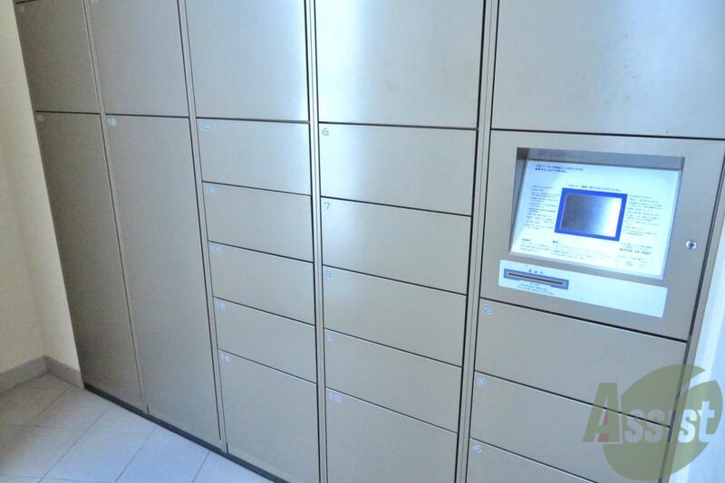 その他　（その他）まで100m