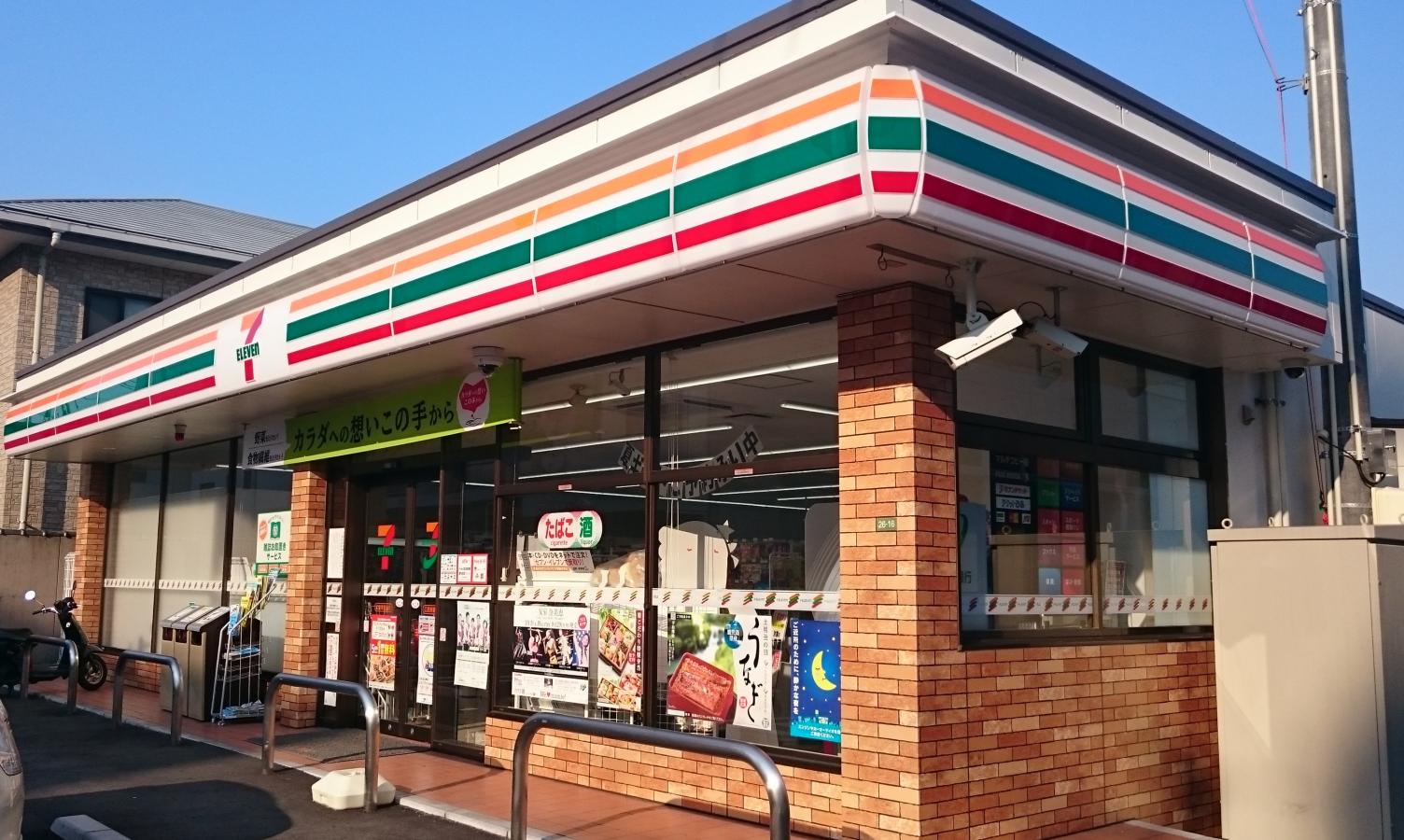 コンビニ　セブンイレブン広島東観音町北店（コンビニ）まで163m