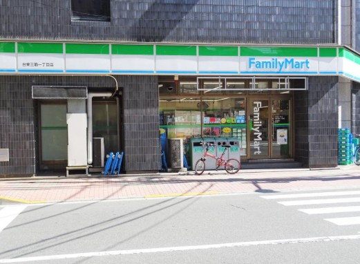 コンビニ　ファミリーマート台東三筋一丁目店（コンビニ）まで138m