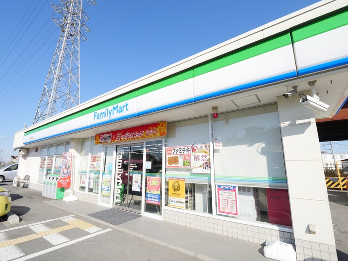 コンビニ　ファミリーマート川越今成四丁目店（コンビニ）まで550m