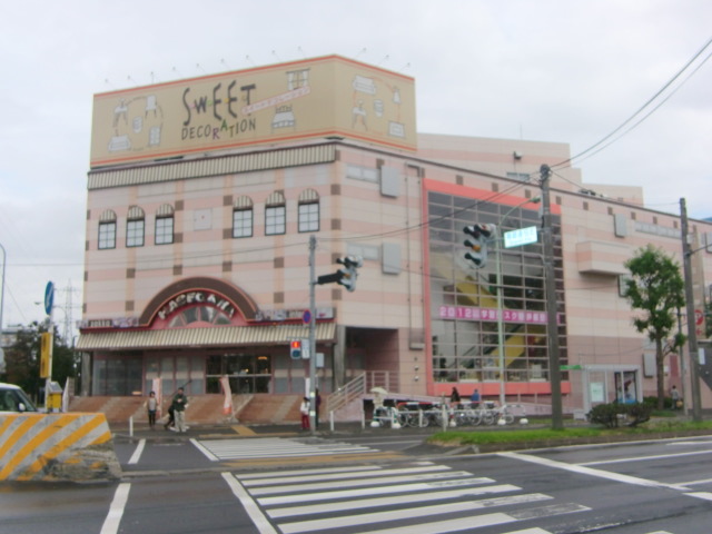 ホームセンター　スイートデコレーションなんごう店（ホームセンター）まで228m