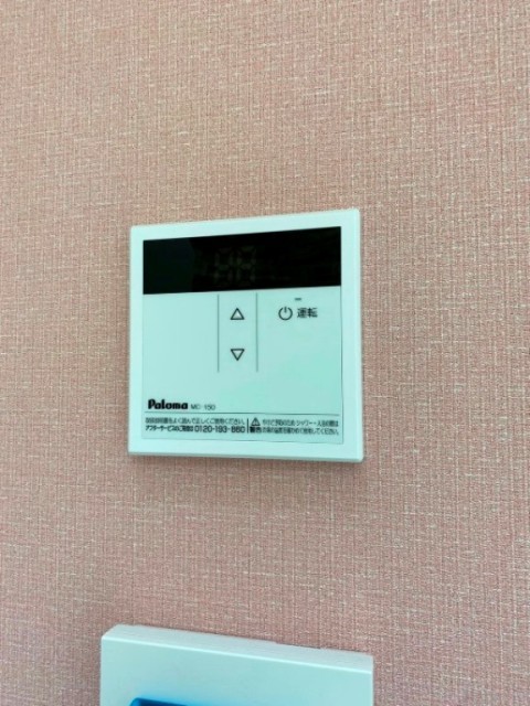 その他　同仕様タイプ