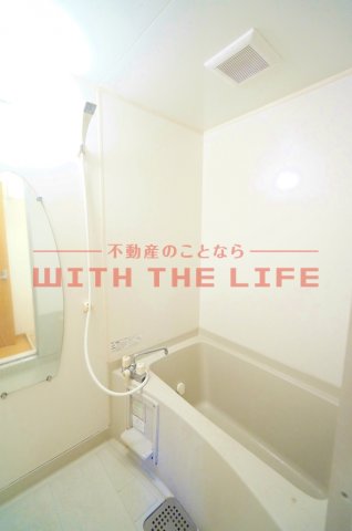 バス・シャワールーム　日々の暮らしに欠かせないお風呂です