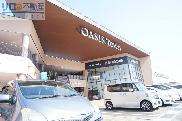 ショッピングセンター　ユニクロオアシスタウン伊丹鴻池店（ショッピングセンター）まで1184m