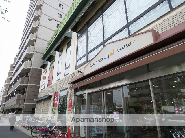 スーパー　グルメシティ糀谷店（スーパー）まで400m