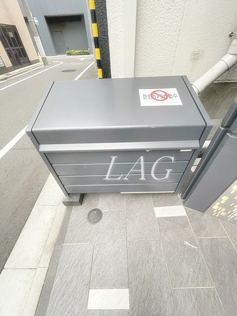 その他共有部分　敷地内ゴミ置き場です。