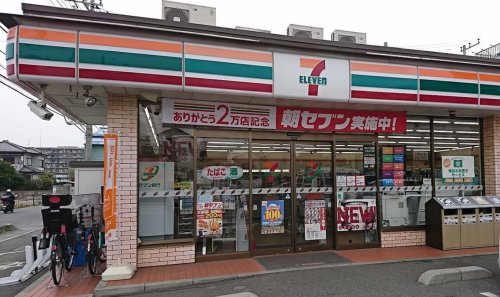 コンビニ　セブンイレブン さいたま田島7丁目店（コンビニ）まで1043m