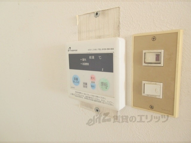 その他設備　給湯器リモコン