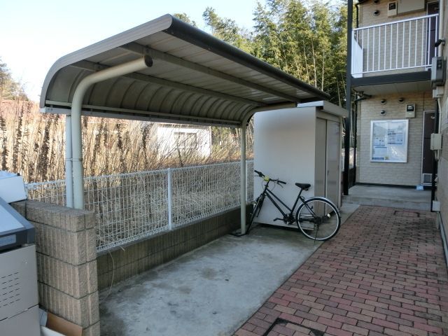 その他共有部分　屋根付の駐輪場です。