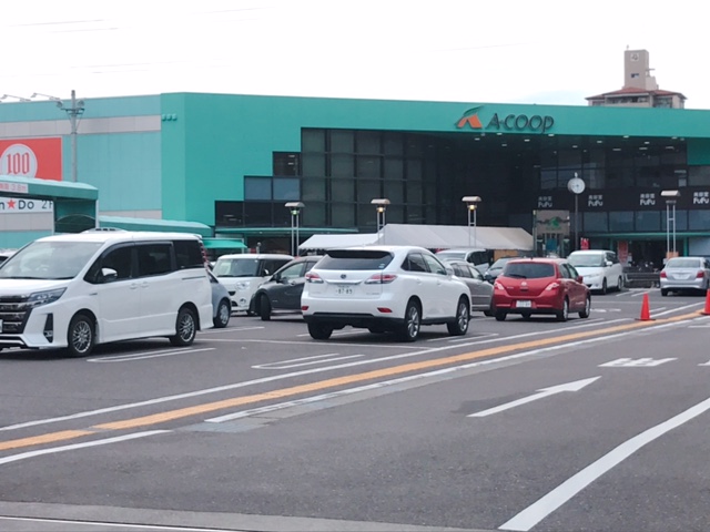 スーパー　Aコープ高蔵寺（スーパー）まで327m