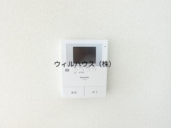 セキュリティ　モニターホン！