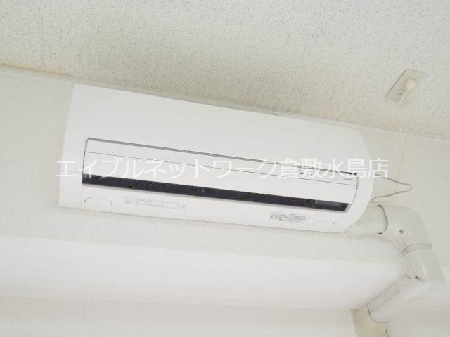 その他設備　エアコン