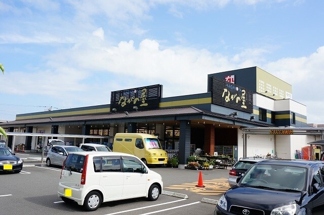 スーパー　ながの屋瀬頭店（スーパー）まで424m