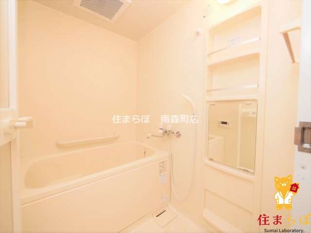 バス・シャワールーム　一日の終わりに使う場所