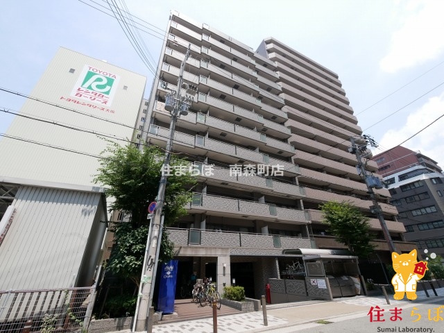 建物外観　★ ★ 口コミ平均4.94のお店 ★ ★