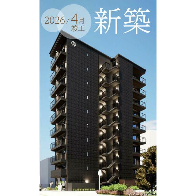 建物外観　※イメージ図