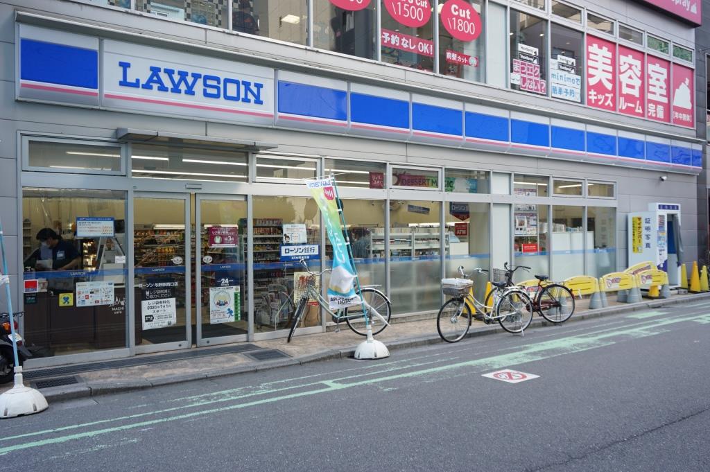 コンビニ　ローソン 与野駅西口店（コンビニ）まで134m