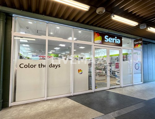 ショッピングセンター　Seria アスナル金山店（ショッピングセンター）まで696m