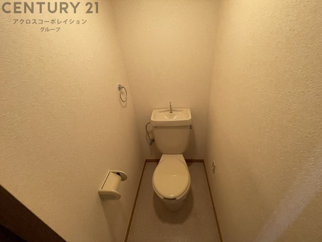 トイレ　バストイレ別でおすすめです！