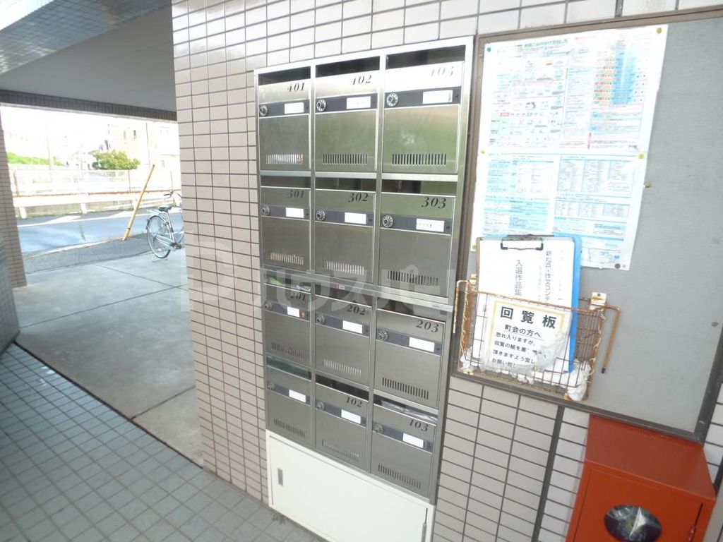 その他共有部分