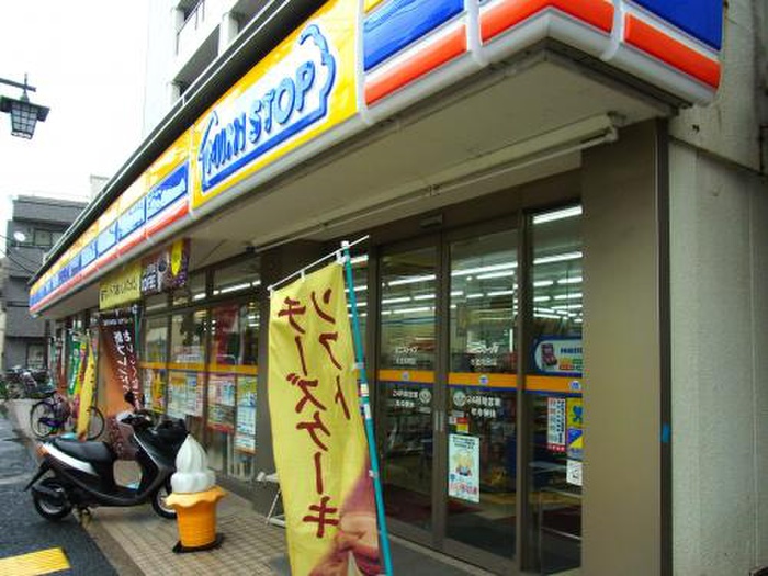 コンビニ　ミニストップ 杉並和田店（コンビニ）まで401m