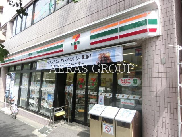 コンビニ　セブンイレブン西旗の台店（コンビニ）まで347m