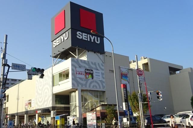 スーパー　西友与野店（スーパー）まで485m