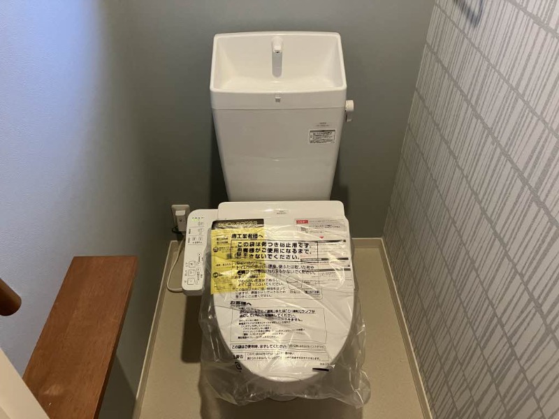 トイレ　同仕様