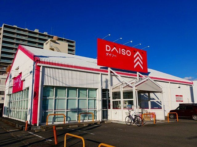 その他　ダイソー　富士横割店（その他）まで850m
