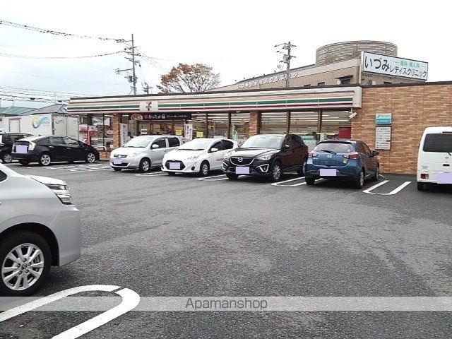 コンビニ　セブンイレブン久留米新合川店（コンビニ）まで670m