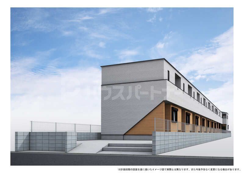 建物外観　バース