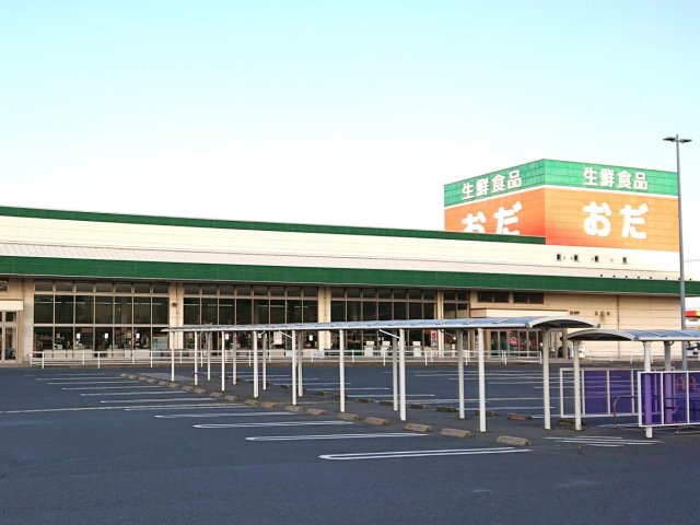 スーパー　生鮮食品おだ　出雲店（スーパー）まで1400m