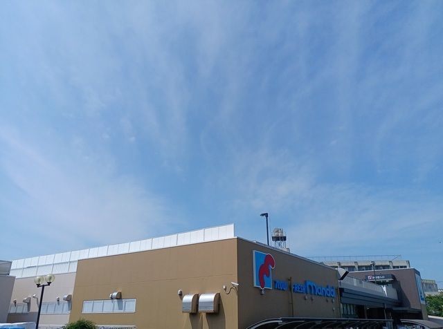 スーパー　万代様（スーパー）まで650m