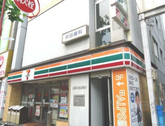 コンビニ　セブンイレブン 横浜長者町清正公通り店（コンビニ）まで381m