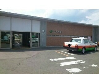 その他　松川駅まで1800m