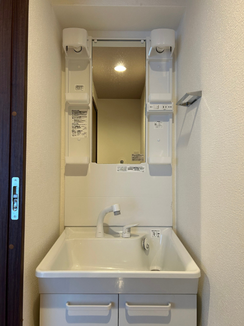 洗面設備　※備品除く