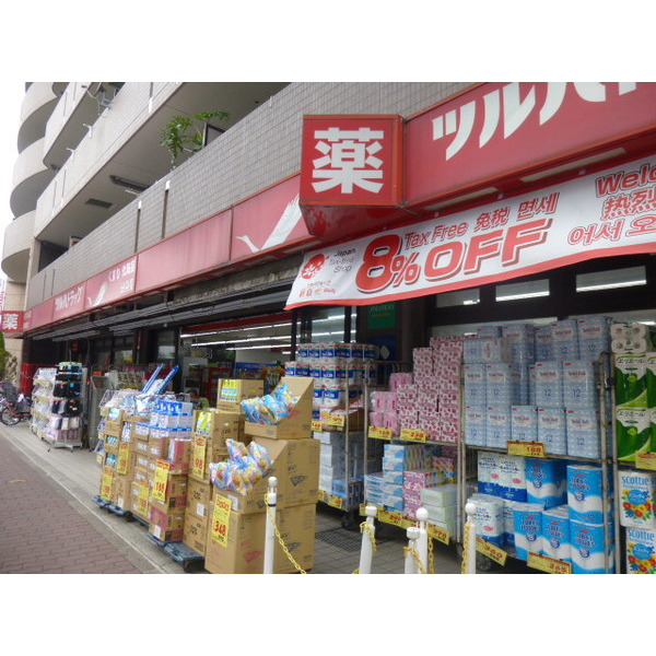 ドラックストア　調剤薬局ツルハドラッグ新城駅前店（ドラッグストア）まで895m