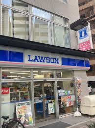 コンビニ　ローソン新川2丁目店（コンビニ）まで127m