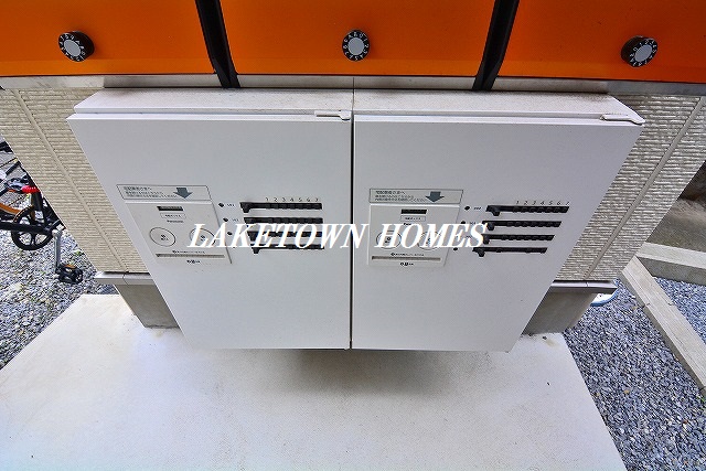 その他共有部分　宅配ＢＯＸ付です。