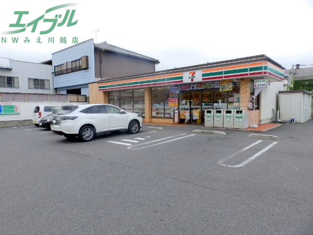大学・短大　四日市看護医療大学（大学・短大）まで9900m