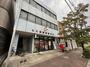 郵便局　名古屋春岡郵便局（郵便局）まで184m