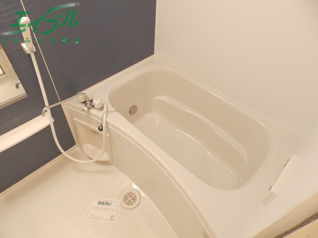 バス・シャワールーム　同物件別室反転タイプ