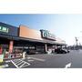ホームセンター　ダイユーエイト郡山横塚店（ホームセンター）まで934m