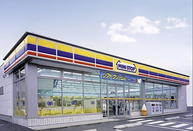 コンビニ　ミニストップ西尾久店（コンビニ）まで228m