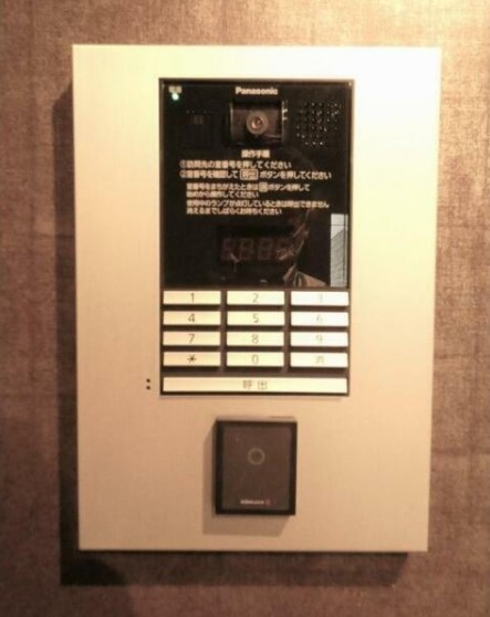 セキュリティ　☆安心安全のセキュリティ☆