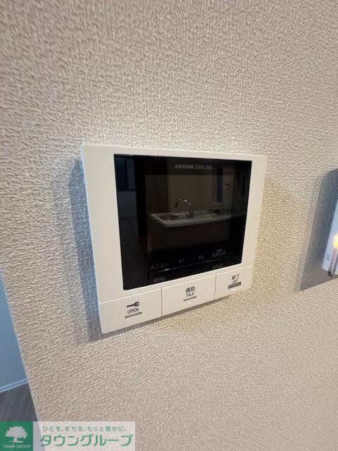 セキュリティ　設備