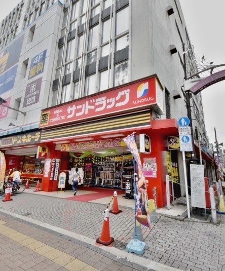 その他　武蔵小金井駅周辺（その他）まで1280m