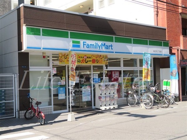 コンビニ　ファミリーマート 島之内二丁目店（コンビニ）まで225m