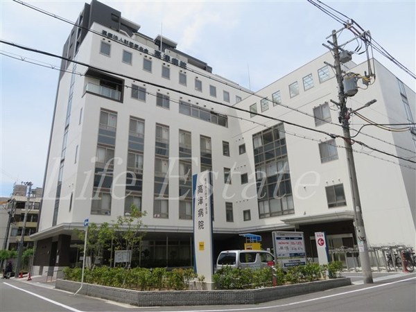 病院　高津病院（病院）まで264m