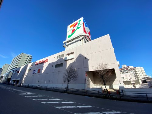 スーパー　イトーヨーカドー 八柱店（スーパー）まで656m